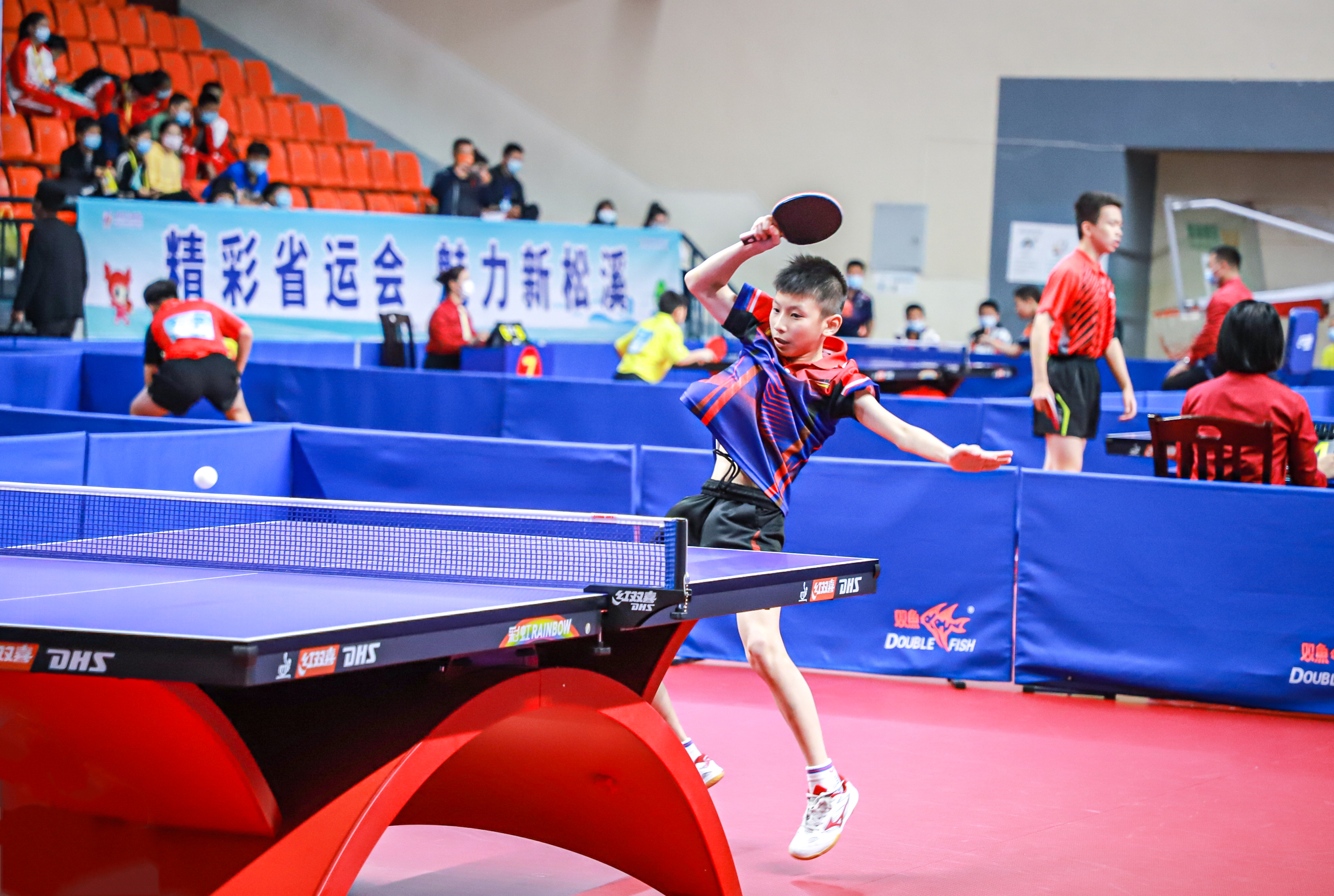 球俱乐部一 球俱乐部一