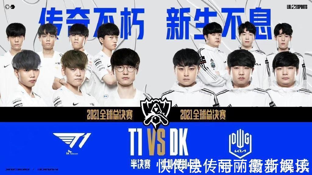 勇士的隐形 勇士的隐形