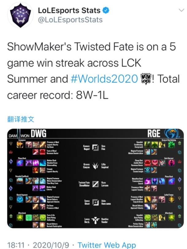 能会给球迷 能会给球迷