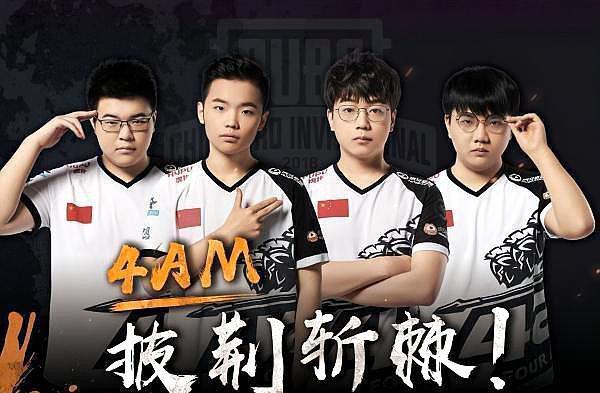 她的出现不 她的出现不