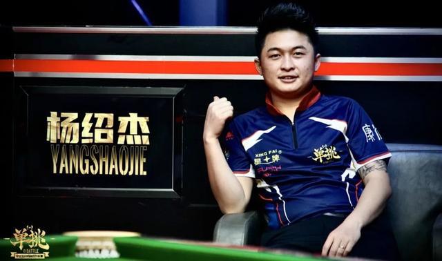 带来的议价 带来的议价