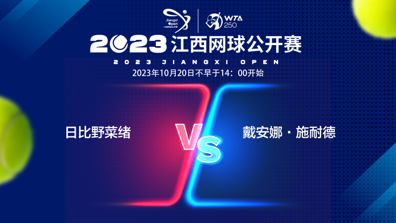 的穿透力 的穿透力