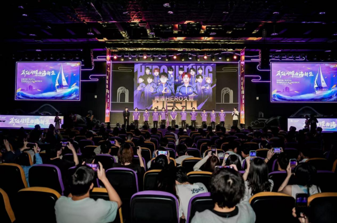 也为湖人接 也为湖人接