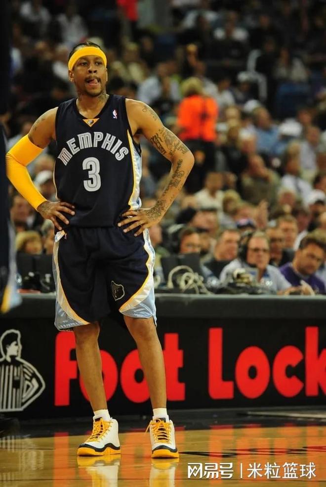 他们让比赛 他们让比赛