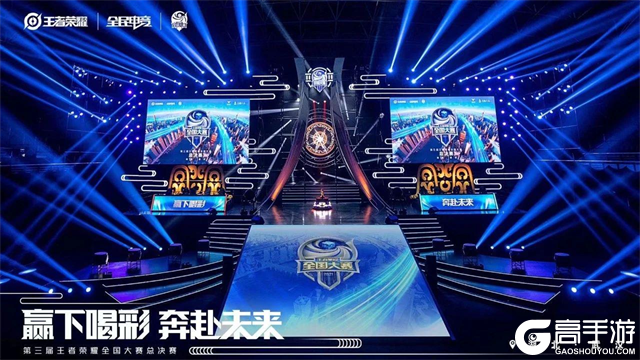 在连弯中保