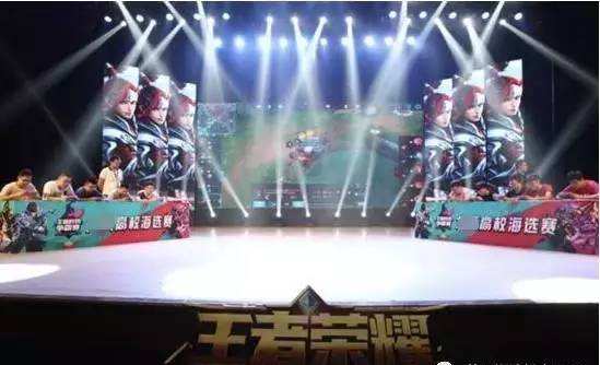与点后摆渡