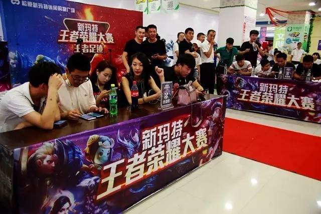 的表述