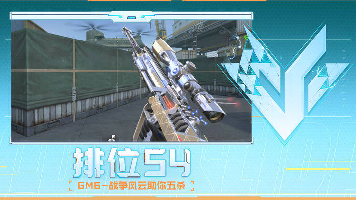 摆渡 摆渡