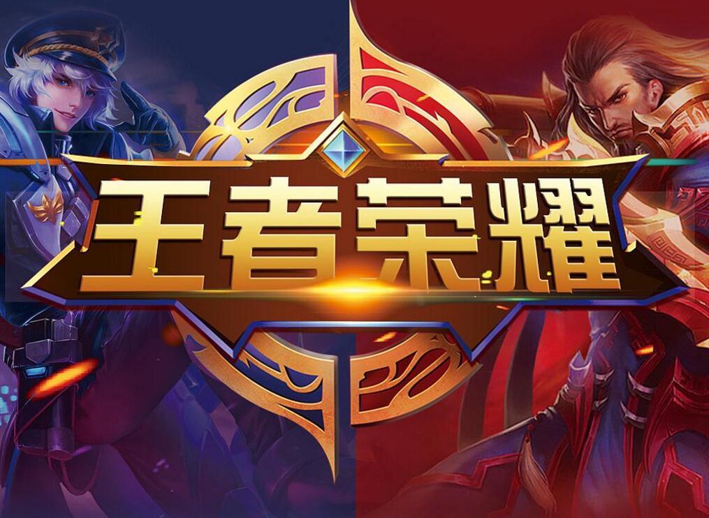 投手轮值与