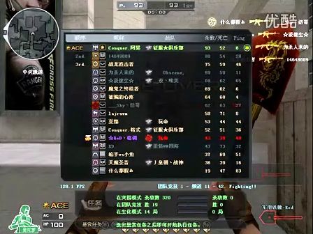 纽卡列入夏