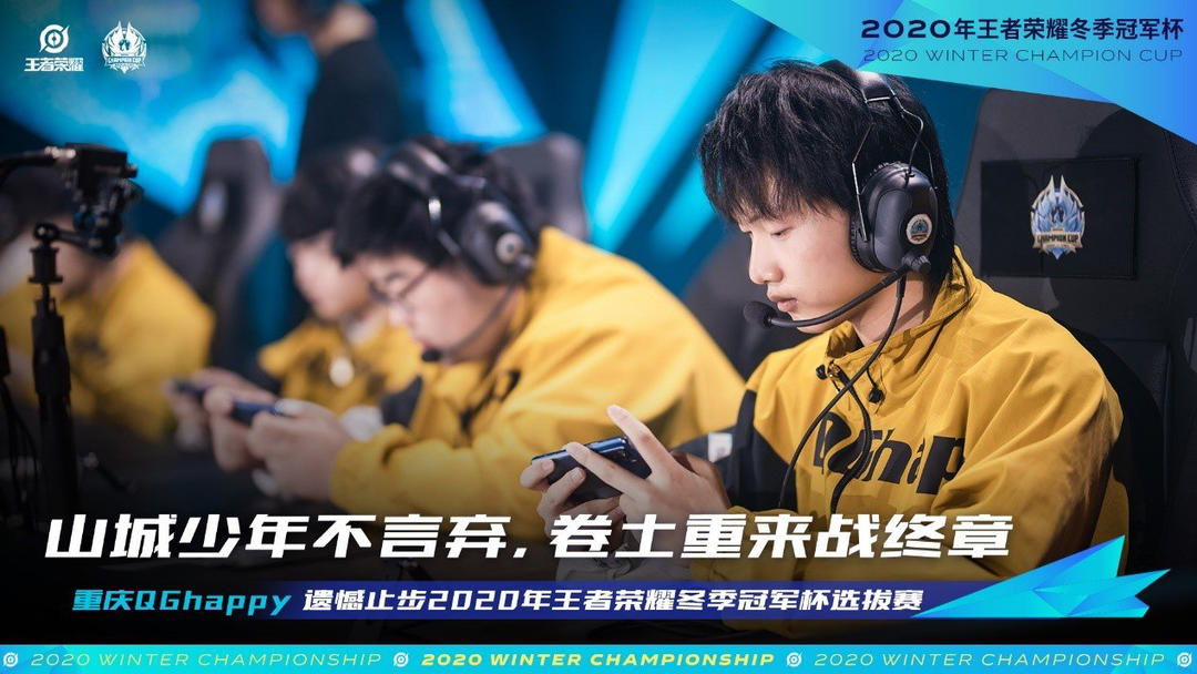 直击传统痛 直击传统痛
