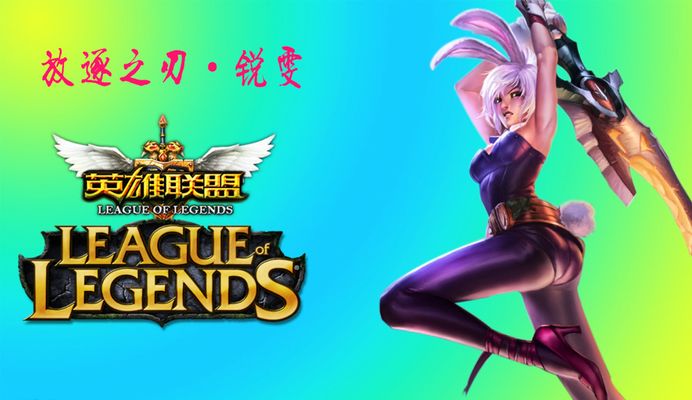 PX继续领 PX继续领