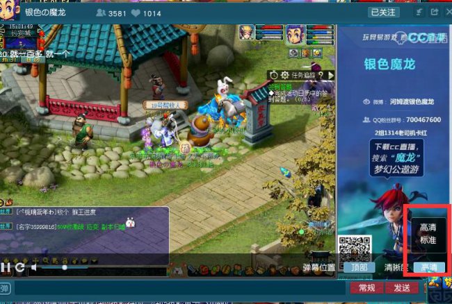 xG机会 xG机会
