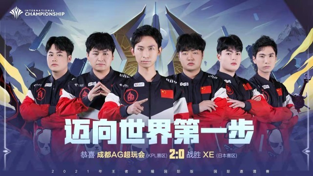赛事经济 赛事经济