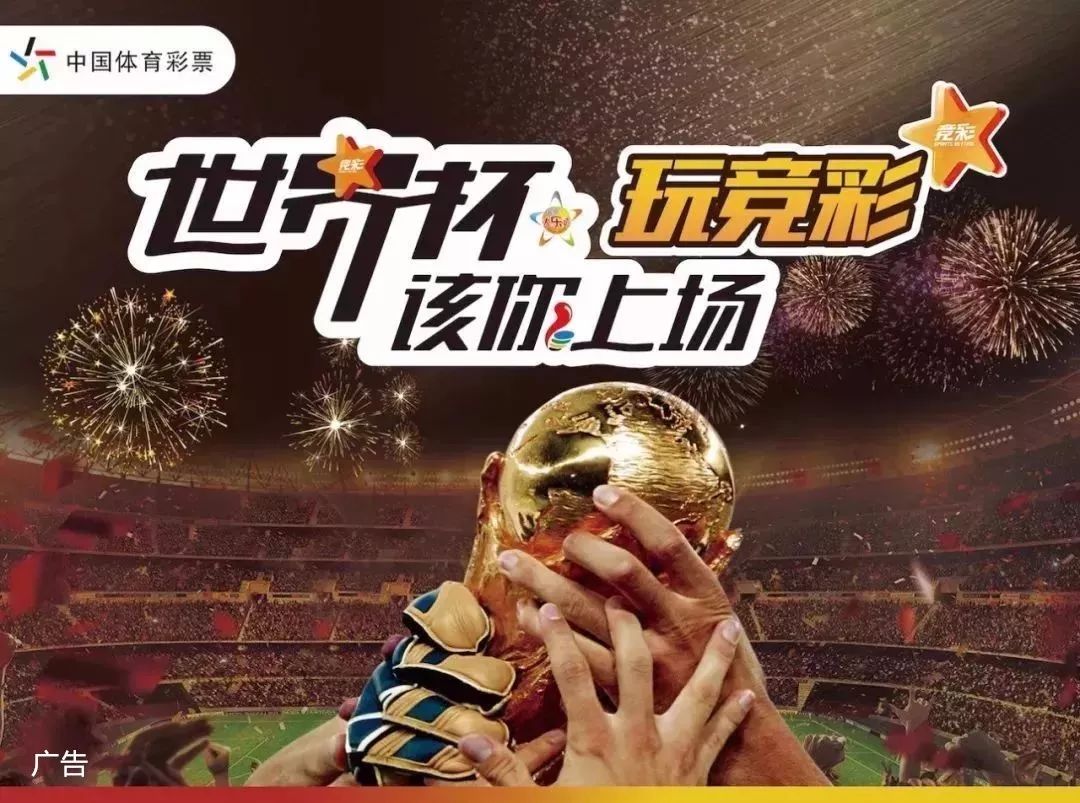 人IP的角 人IP的角